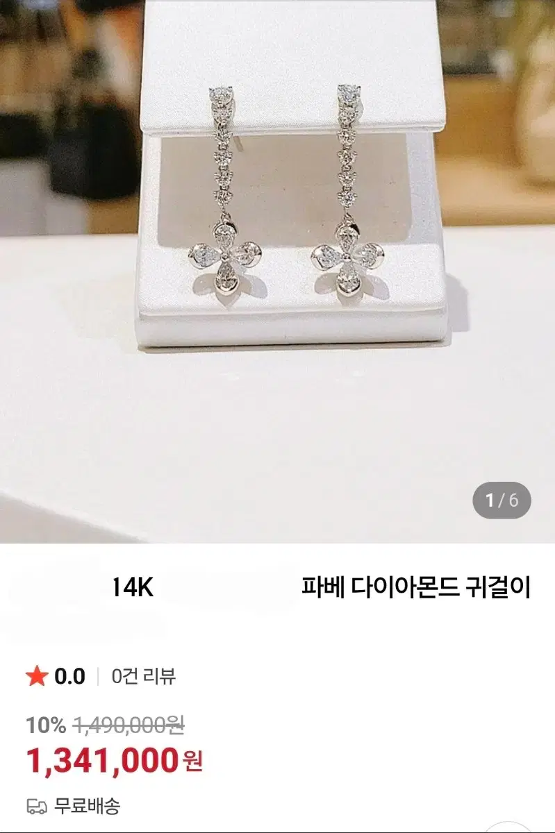 thumbnail-10